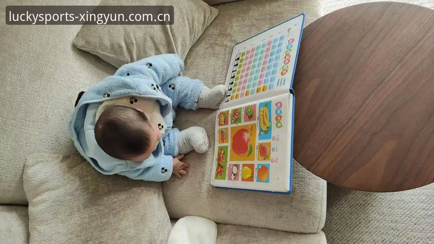 杏运体育官方地址详解：一站式体育娱乐平台体验分享