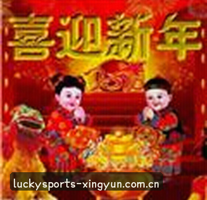 李娜